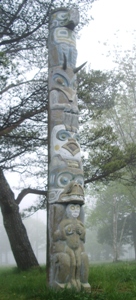 totem.JPG