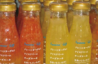 軽井沢芳光　本店