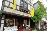 プティ　サンモトヤマ軽井沢