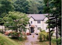 軽井沢ペンション　ば～ばパパ