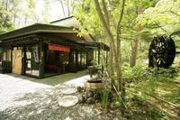 軽井沢　三笠茶屋