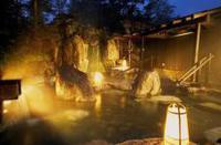 草津ナウリゾートホテル