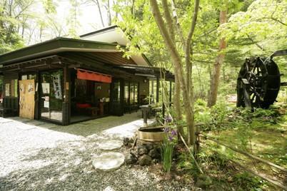 軽井沢　三笠茶屋