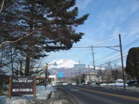 今日の軽井沢