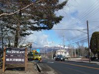 今日の軽井沢