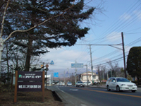 今日の軽井沢