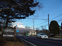 今日の軽井沢