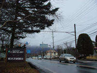今日の軽井沢