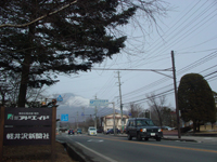 今日の軽井沢