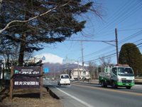 今日の軽井沢