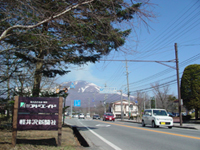 今日の軽井沢