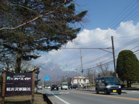 今日の軽井沢