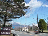 今日の軽井沢