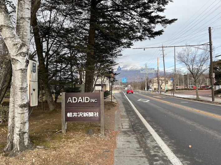 今日のお天気画像