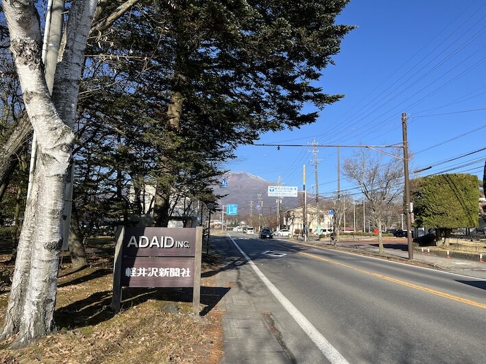 今日のお天気画像
