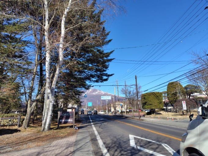 今日のお天気画像