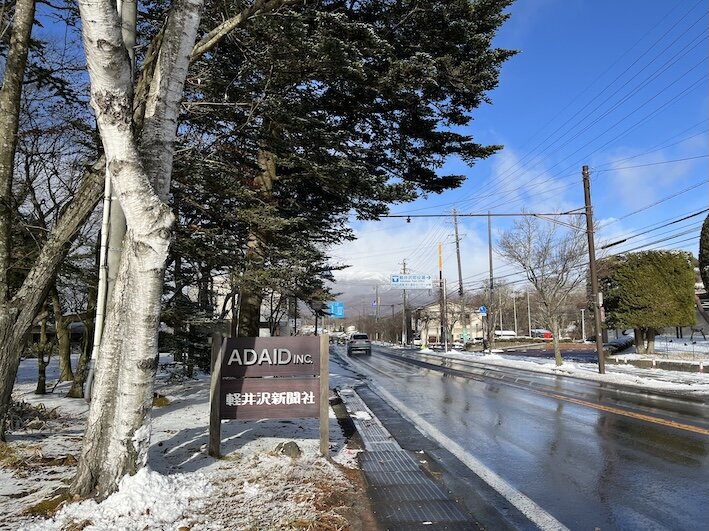 今日のお天気画像
