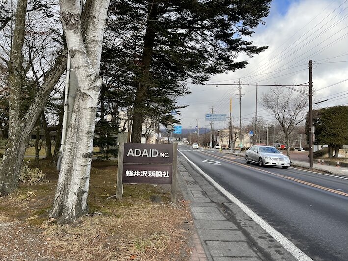 今日のお天気画像