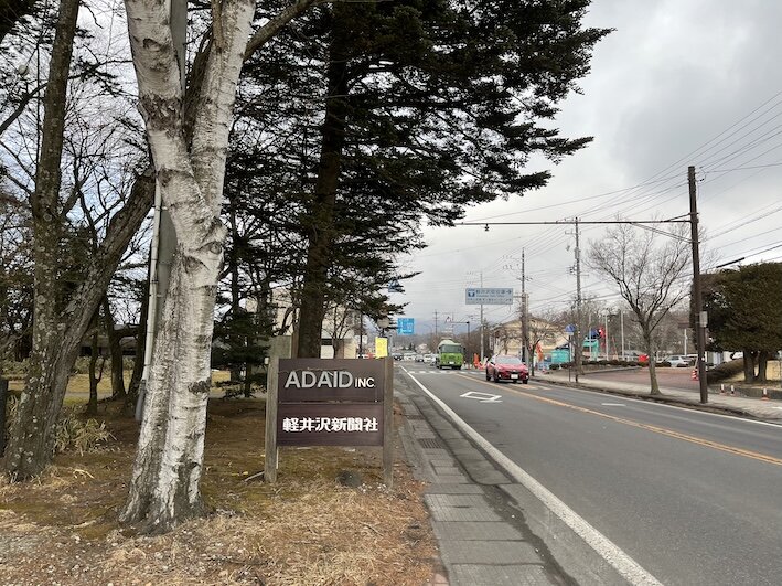 今日のお天気画像
