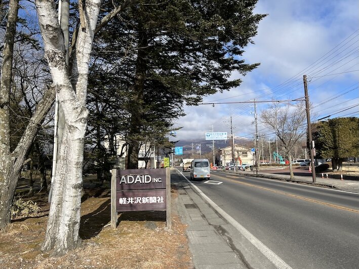 今日のお天気画像
