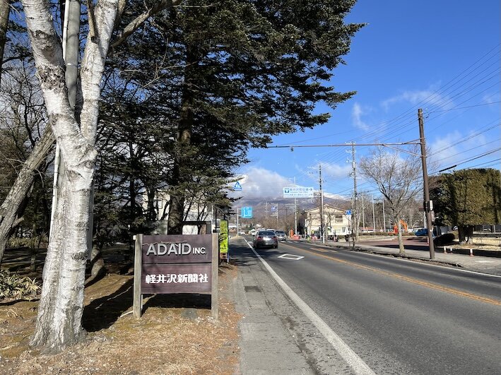 今日のお天気画像