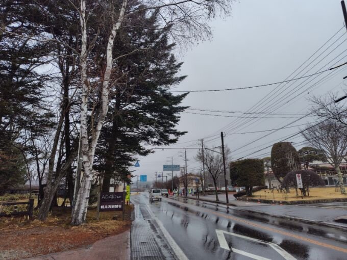 今日のお天気画像