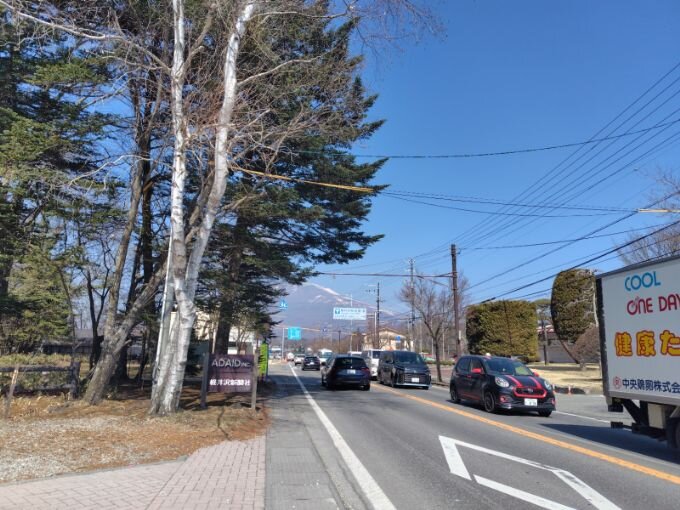 今日のお天気画像