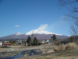 ���y��򂩂猩���ԎR