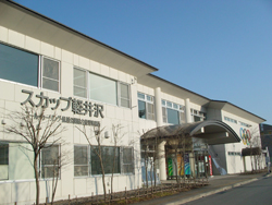 �X�J�b�v�y���