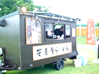 ���{����[�߂�7��ڏ���