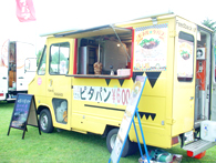 �`���C�n�l