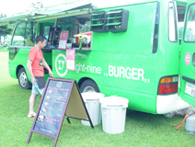 �G�C�g�i�C���n���o�[�K�[