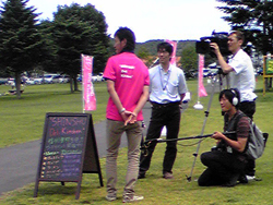 �u�Ő��̂Ђ�΁v