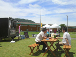 �u�Ő��̂Ђ�΁v