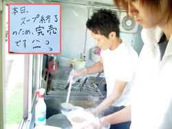 ���{���炤�߂�