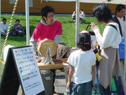 �X�^���v�����[