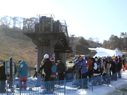 �y���v�����X�z�e���X�L�[��