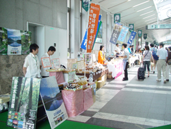 ���Ȃ̓S�������ό��E���Y�t�F�A