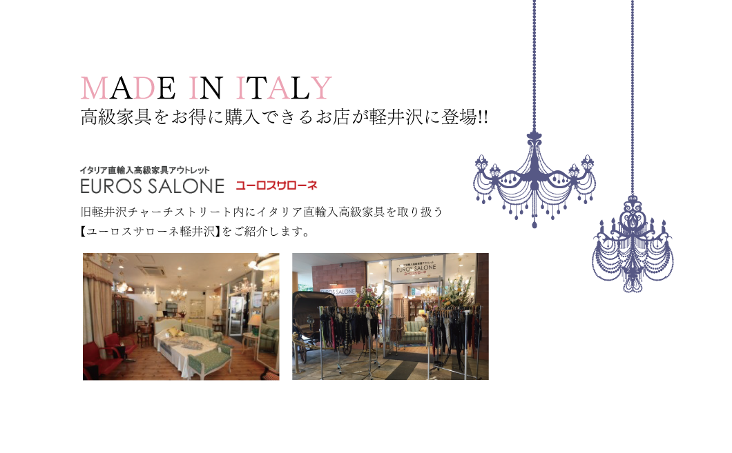 キービジュアル