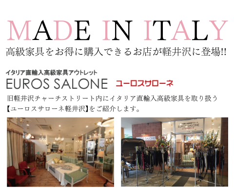 キービジュアル