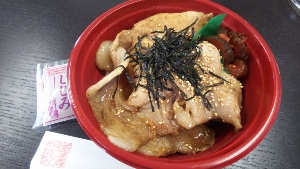 DSC_4468 (300x169).jpg