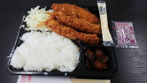 DSC_4469 (300x169).jpg