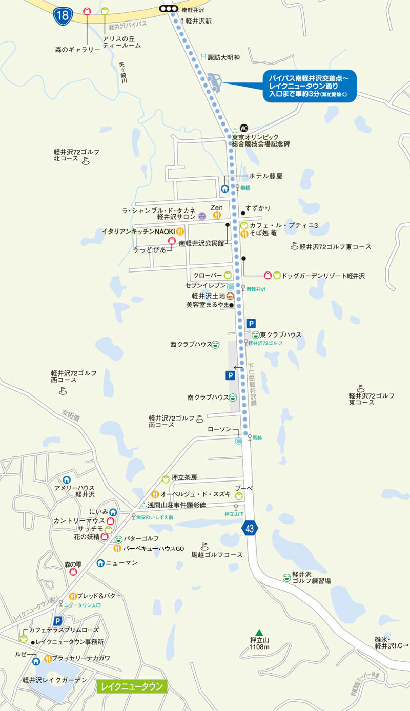 ��y���@���m�c�y�����E�y��򃌃C�N�K�[�f��