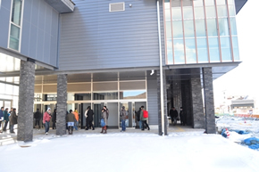 くつかけテラス