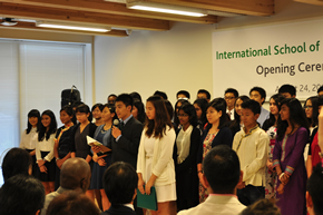 国際高校「ISAK」開校