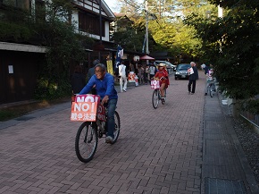 安保法案に反対の集会、デモ。議会は「廃案」の意見書を可決