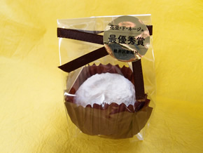 花豆・ド・ネージュ