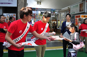 軽井沢ウィンターフェスティバル2014