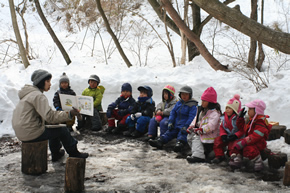 Karuizawa Kids