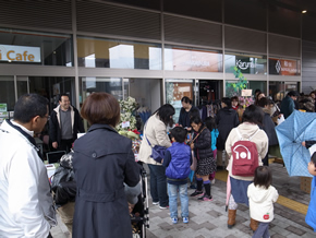 チャレンジショップ